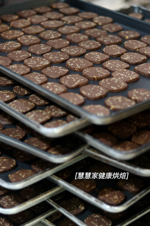 健康烘焙—巧克力杏仁曲奇 商品图1