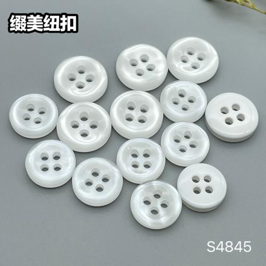 S4845(整包购买) 商品图3