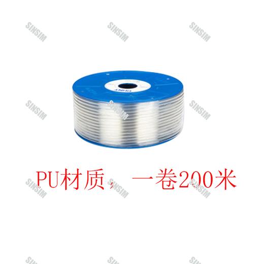 白气管（加装用，一卷200米）页面上为单米价格  703280022 商品图0