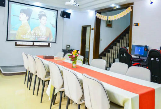 福州慢姑娘荔之缘别墅轰趴 商品图7