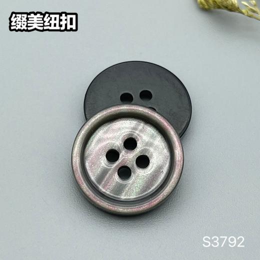 S3792(整包购买) 商品图3