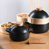 悦味 双容量耐高温瓦罐汤煲 砂锅煲3.5L[福利品] 商品缩略图2