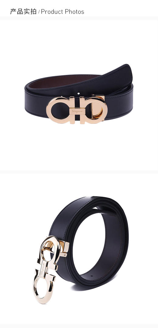 Salvatore Ferragamo 菲拉格慕男士腰带	
["国际码:115","颜色:拼色","尺寸:宽3.5CM扣眼间距2.5CM"],牛皮-纳德隆国际会员8折-67-5542-586940 商品图2