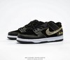 耐克Nike SB Dunk Low扣篮系列复古低帮休闲运动滑板板鞋 商品缩略图3