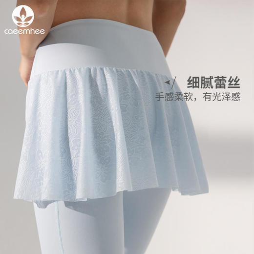 卡益九分裤KN03813 商品图1