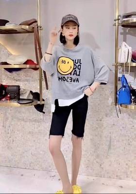 笑脸中袖卫衣