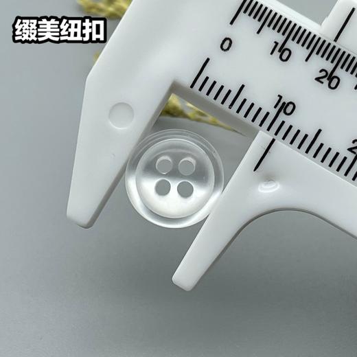 S1346(整包购买) 商品图5