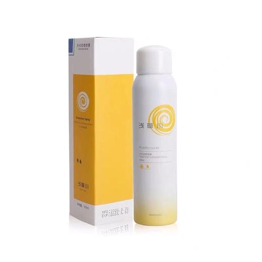 浅草川防晒 商品图1