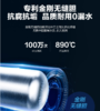 海尔（Haier）电热水器EC6002-JC7 商品缩略图9