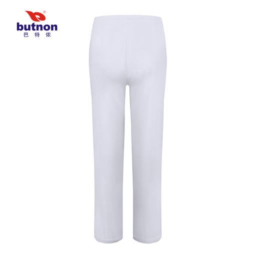 9852女士长裤巴特侬秋冬运动长裤拉链口袋经典梭织运动出场裤子 商品图2