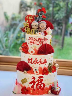 三层寿奶油蛋糕 下单前请仔细阅读商品详情