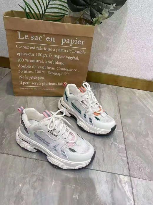 老爹单网 商品图0