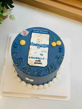 手绘福佳白酒瓶 下单前请仔细阅读商品详情