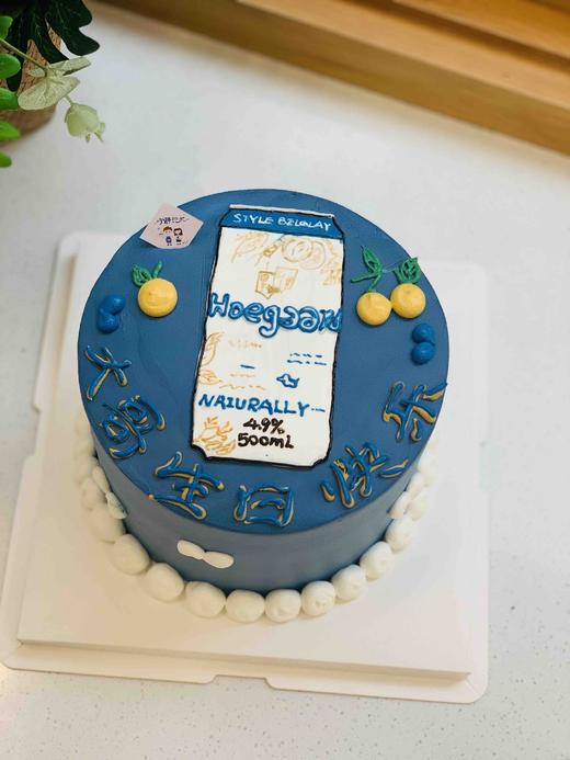 手绘福佳白酒瓶 下单前请仔细阅读商品详情 商品图0