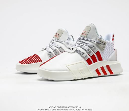 阿迪达斯Adidas EQT BASK ADV支撑者系列针织轻便复古慢跑鞋 商品图5