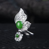 【蝶恋花】满绿翡翠镶钻戒指-JZ12012079 商品缩略图2