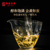 澜沧古茶2008年001小饼（老料新作）景迈古树普洱茶生茶125g/片 商品缩略图4