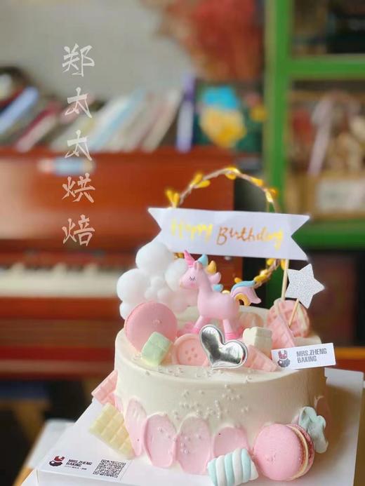 独角兽造型款 商品图0