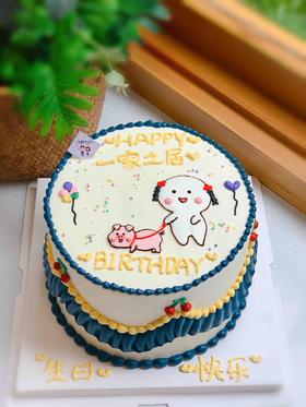 手绘猪猪奶油蛋糕 下单前请仔细阅读商品详情