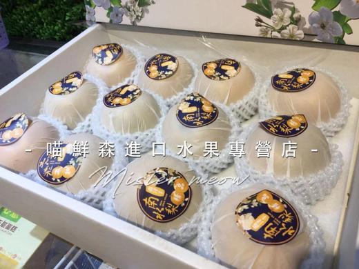 【小时达】梨届“灌汤包”  南水梨（细腻香甜，清脆多汁） 商品图4