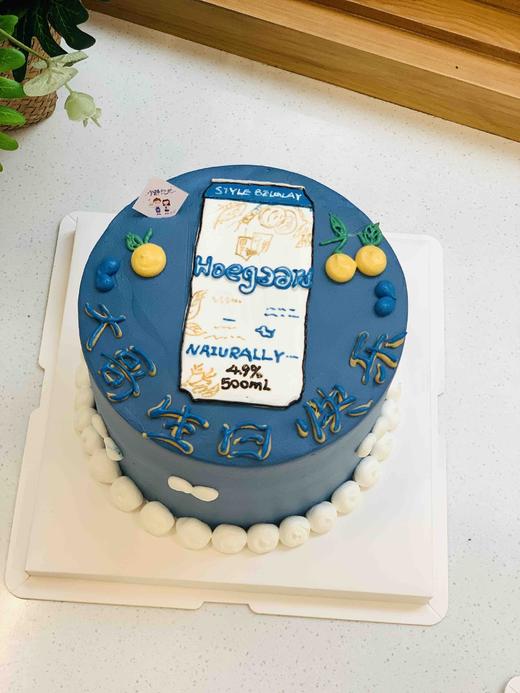 手绘福佳白酒瓶 下单前请仔细阅读商品详情 商品图1