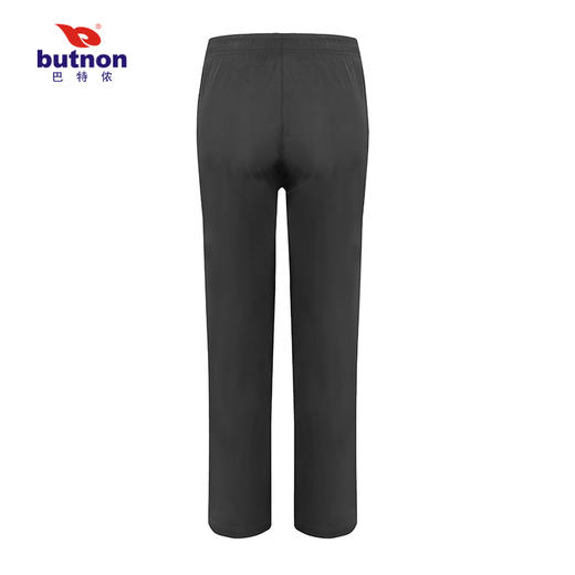 9852女士长裤巴特侬秋冬运动长裤拉链口袋经典梭织运动出场裤子 商品图3