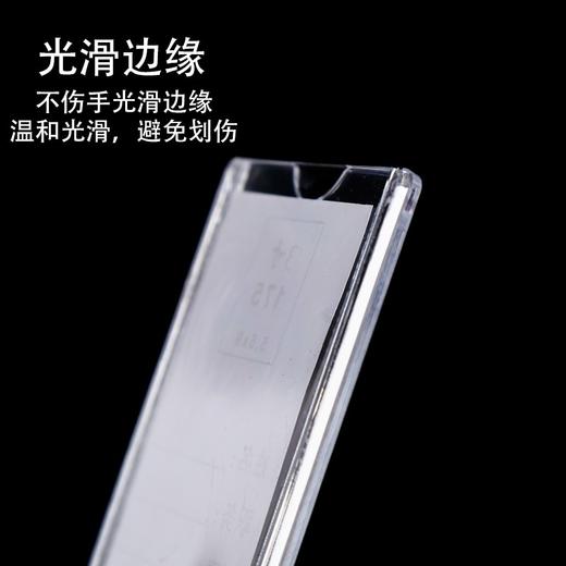 A4硬有机塑料标签卡套岗位牌职务卡相片框 商品图4