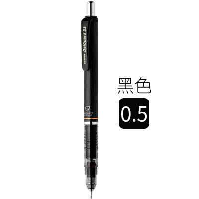 斑马不断芯自动铅笔0.5 商品图0