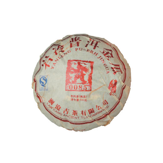 【开仓专享】澜沧古茶 2010年0085金瓜 景迈古树春茶普洱茶熟茶叶（500g/个） 商品图4