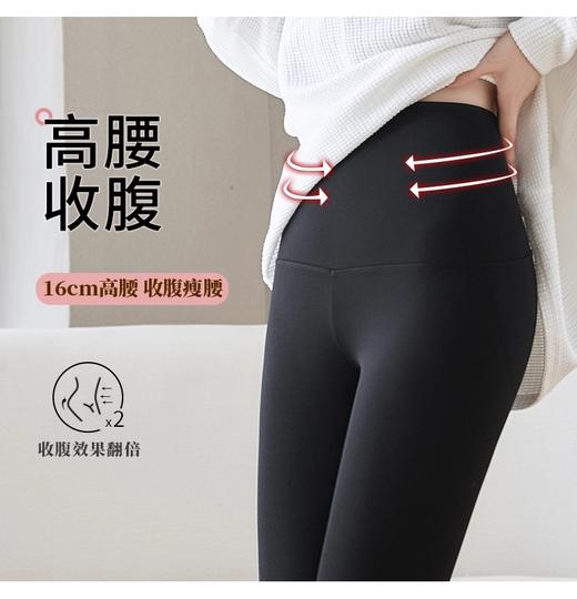 鲨鱼裤丨瑜伽裤，高弹显瘦不紧绷丨运动，健身，瑜伽，日常都可穿 商品图7