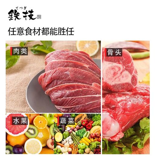 日本制watahan铁技菜刀超锋利厨师级别家用厨房刀具切菜肉砍骨刀 商品图1