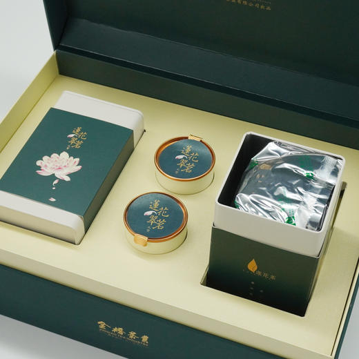 【宁商协作】 山阳县 高山绿茶精品礼盒装200g/盒 商品图2