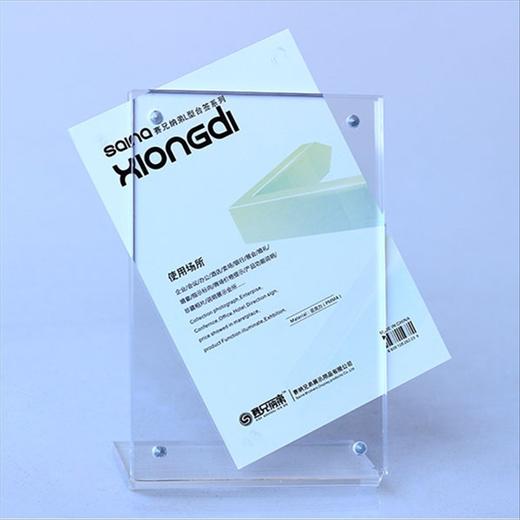 A4 L型强磁桌牌台签台卡A5透明亚克力台牌标价牌桌签a6酒水牌展示牌水晶餐牌立牌台卡广告牌 商品图7