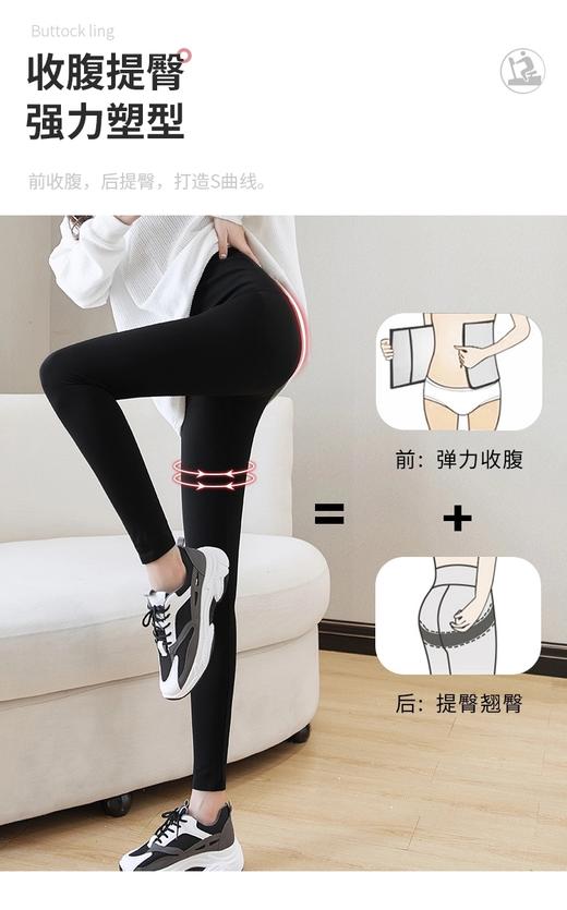 鲨鱼裤丨瑜伽裤，高弹显瘦不紧绷丨运动，健身，瑜伽，日常都可穿 商品图6