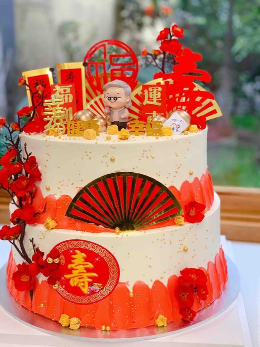 双层寿婆奶油蛋糕 下单前请仔细阅读商品详情 商品图0