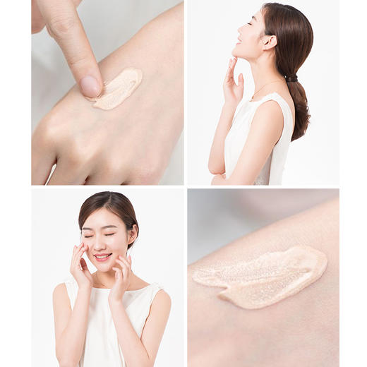 【绽妍】绽妍恒采水润隔离霜30g舒缓修护敏感肌适用妆前乳均匀肤色 商品图3