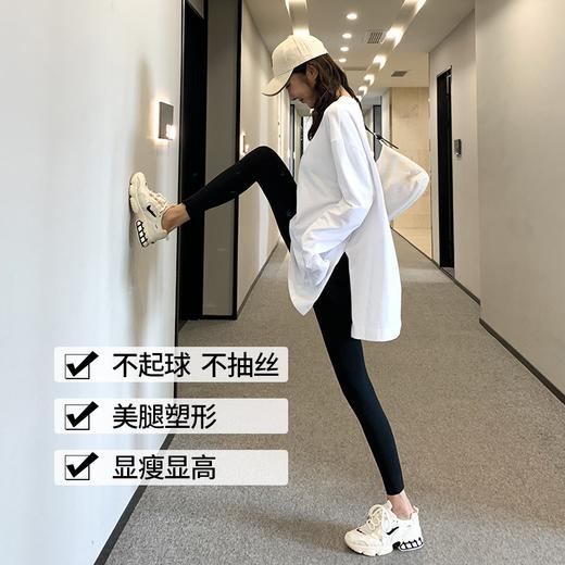 鲨鱼裤丨瑜伽裤，高弹显瘦不紧绷丨运动，健身，瑜伽，日常都可穿 商品图11