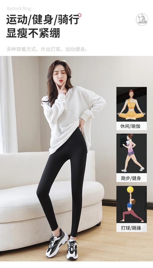 鲨鱼裤丨瑜伽裤，高弹显瘦不紧绷丨运动，健身，瑜伽，日常都可穿 商品图9