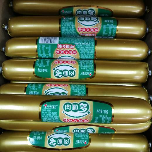 金锣肉粒多特级火腿肠100g 商品图0