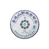 澜沧古茶2006年006景迈山野生古树茶普洱茶生茶大饼357g*7片 商品缩略图4