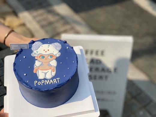 泡泡玛特手绘星座白羊座奶油生日蛋糕 商品图0