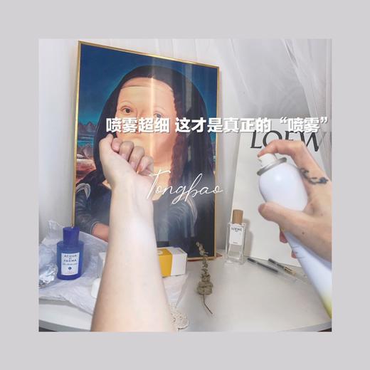 浅草川防晒 商品图4