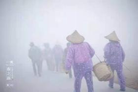 #潮州 云雾之中是仙境