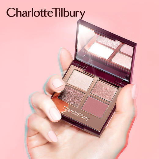 英国 CharlotteTilbury CT枕边话 四色奢彩珠光眼影盘 商品图4