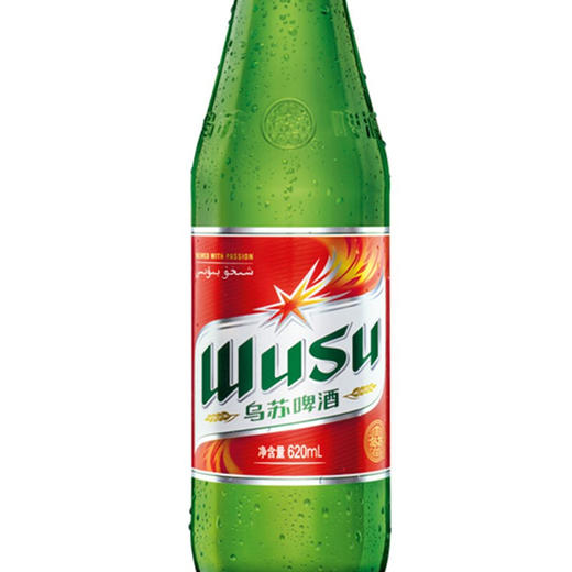 乌苏啤酒620ml*12瓶 商品图5