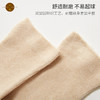 素道有机彩棉2020年新款成人无感袜男女99%棉中筒袜 舒适亲肤棉袜 商品缩略图4