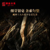 澜沧古茶2008年001小饼（老料新作）景迈古树普洱茶生茶125g/片 商品缩略图3