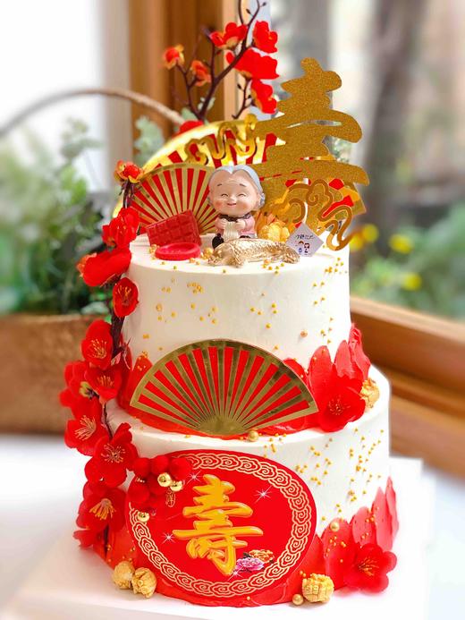 双层寿婆奶油蛋糕 下单前请仔细阅读商品详情 商品图1