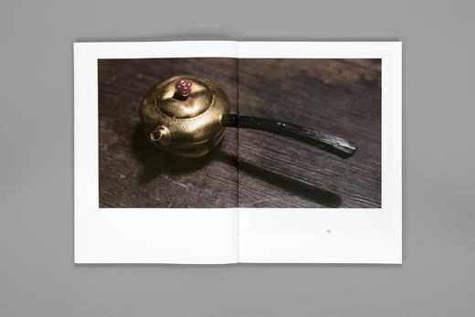 《美物抵心——当代茶器展图录》2018西海茶事跨界艺术展画册 商品图7
