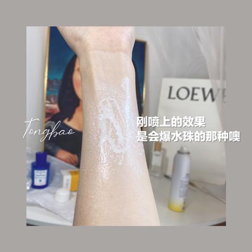 浅草川防晒 商品图6